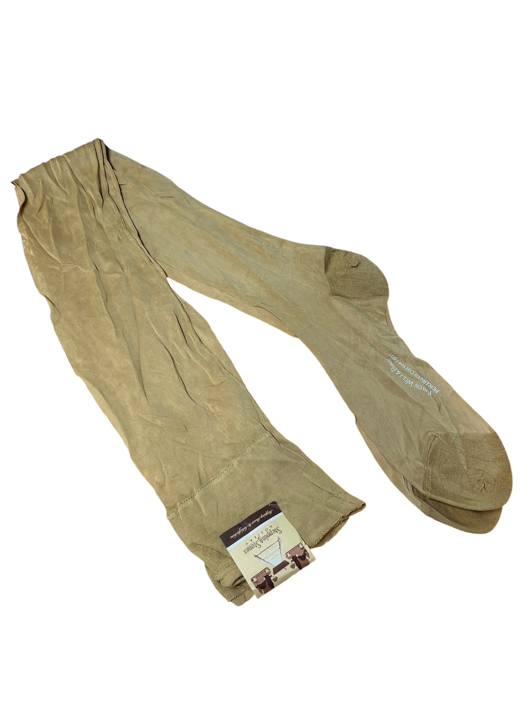Tenue complète troupe WAC – Image 27