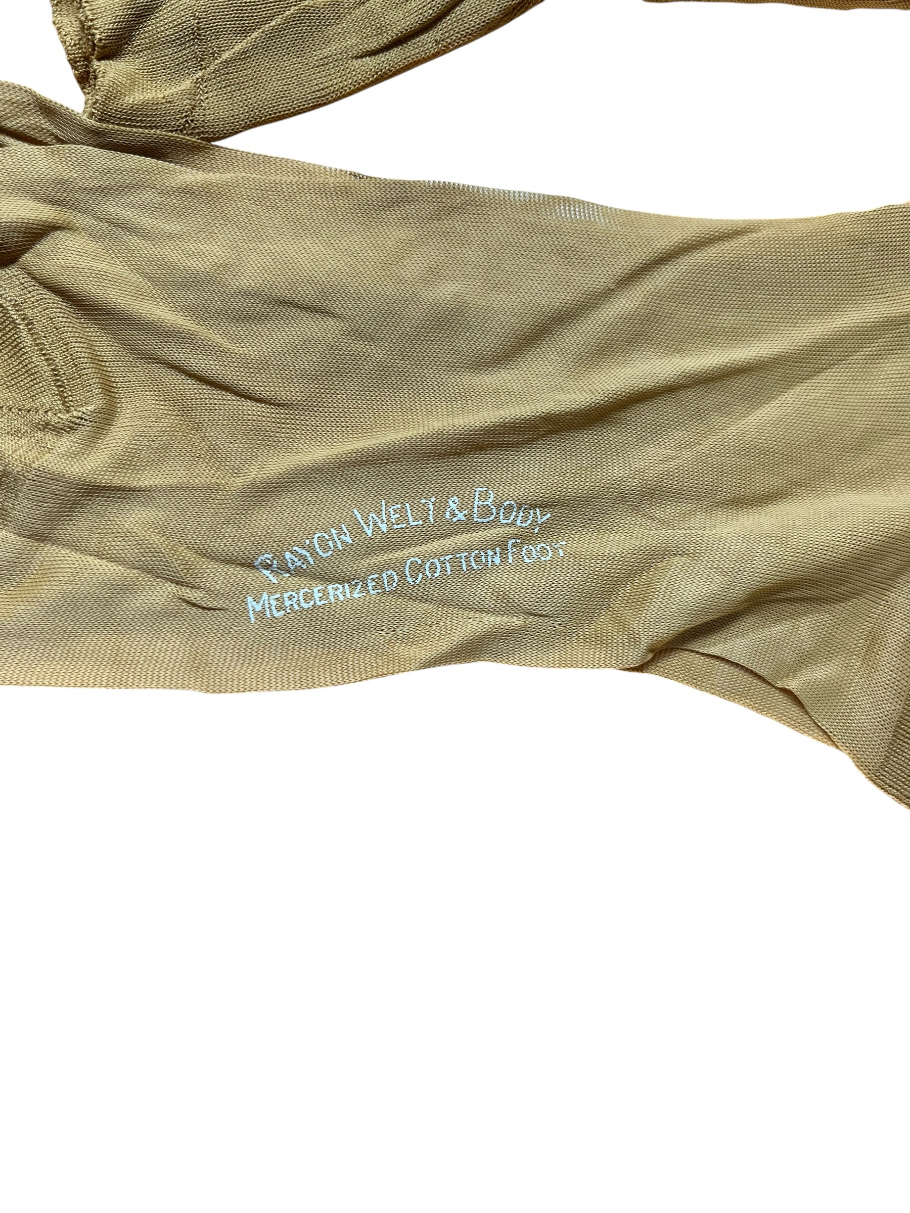 Tenue complète troupe WAC – Image 28